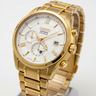 Seiko Astron Presage Oro SBXB123