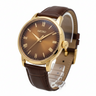 Seiko Presage Cocktail Time Daiquiri Marrón SRPB42K7